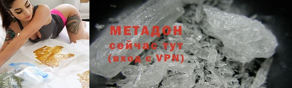 MESCALINE Богородицк