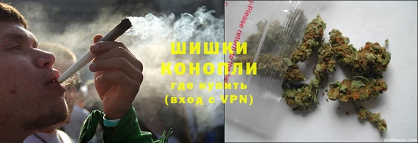 MESCALINE Богородицк